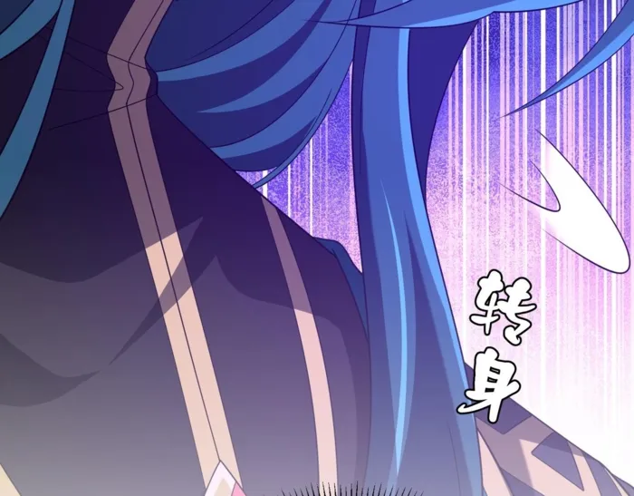 Page 153 of Chapter 20