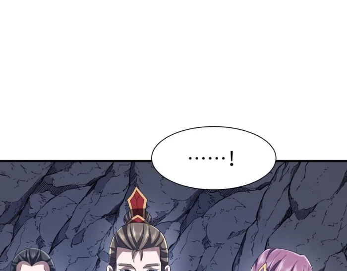 Page 52 of Chapter 20