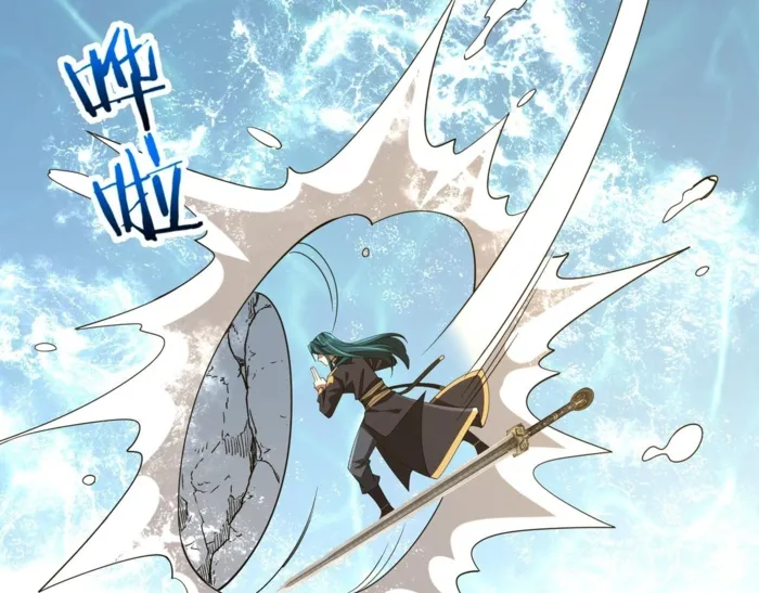 Page 61 of Chapter 20