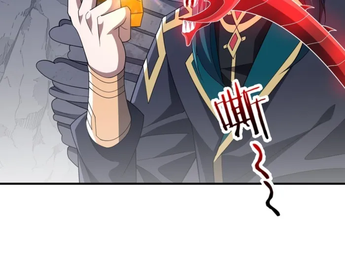 Page 73 of Chapter 20