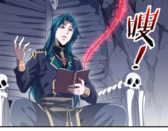Page 81 of Chapter 20