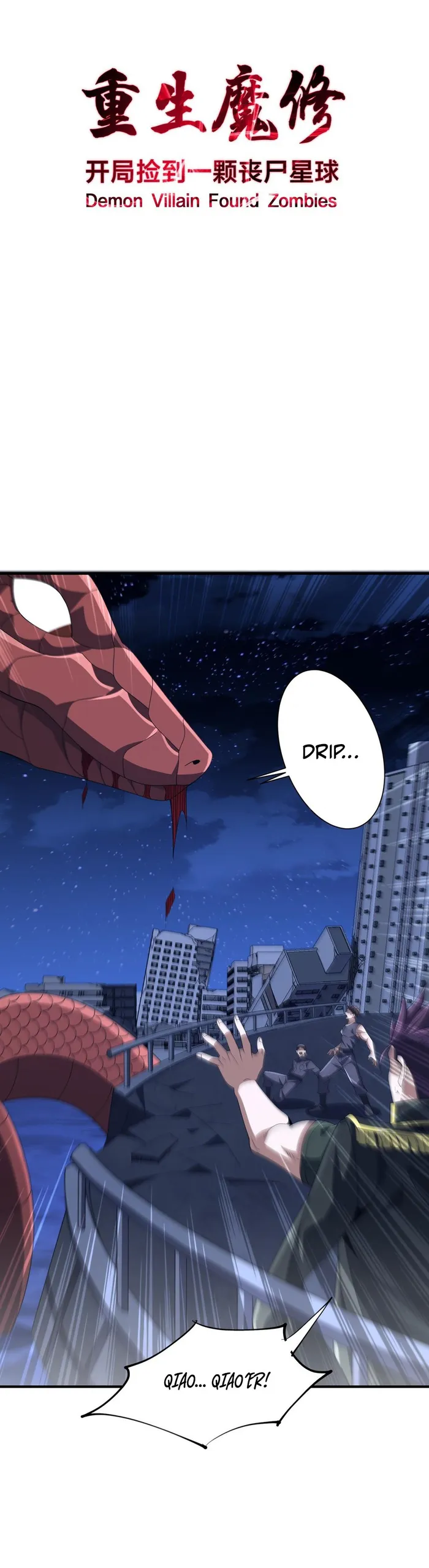 Page 1 of Chapter 21