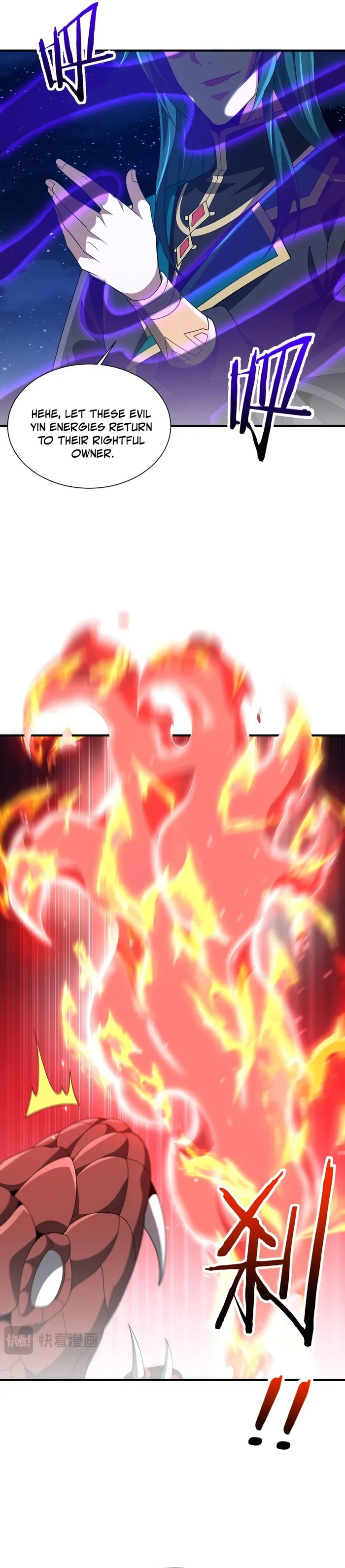 Page 15 of Chapter 21