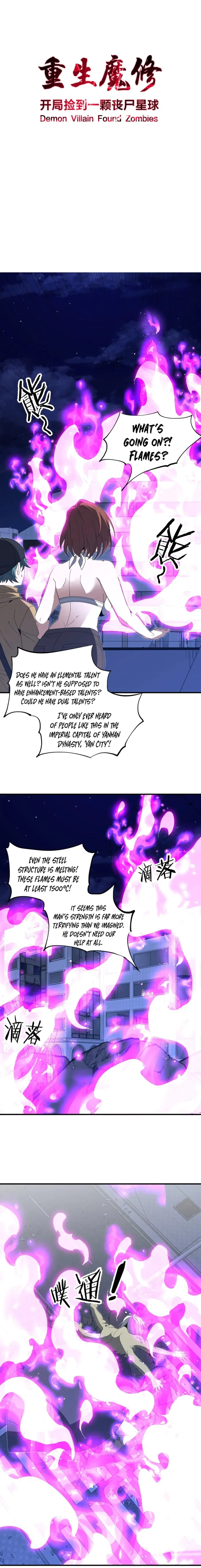 Page 1 of Chapter 23