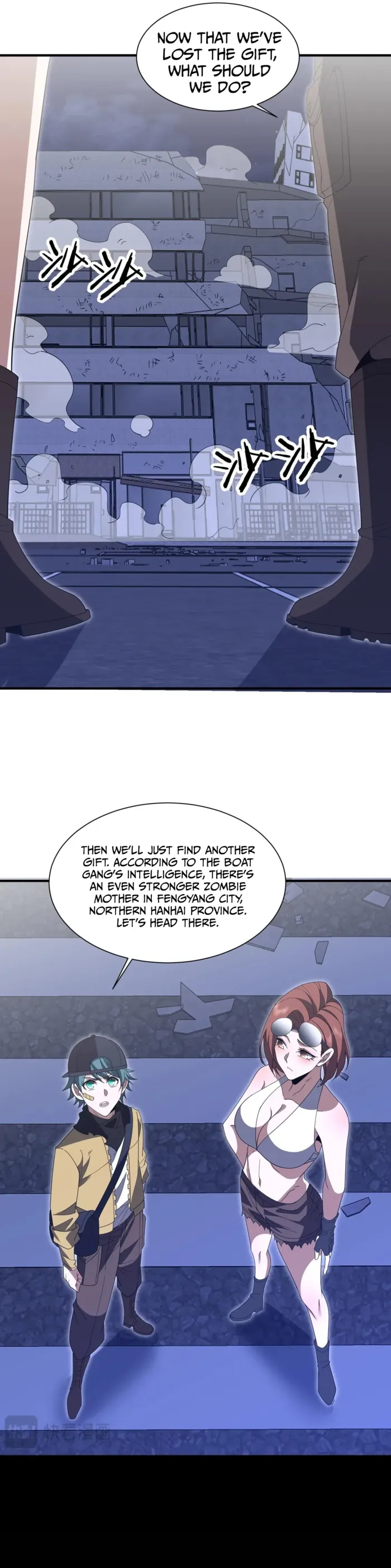 Page 4 of Chapter 23