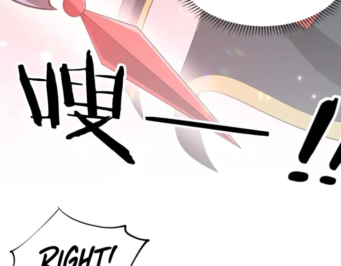 Page 113 of Chapter 25