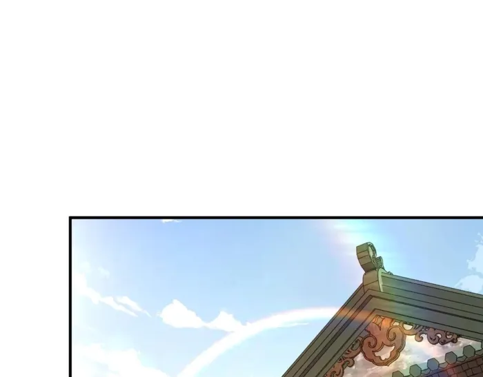 Page 41 of Chapter 25