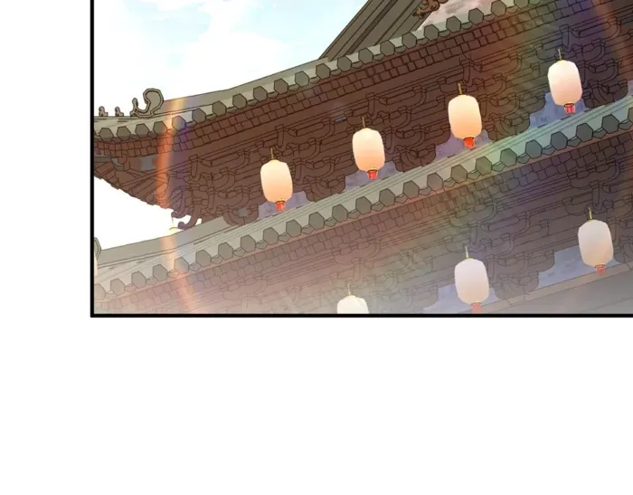 Page 42 of Chapter 25