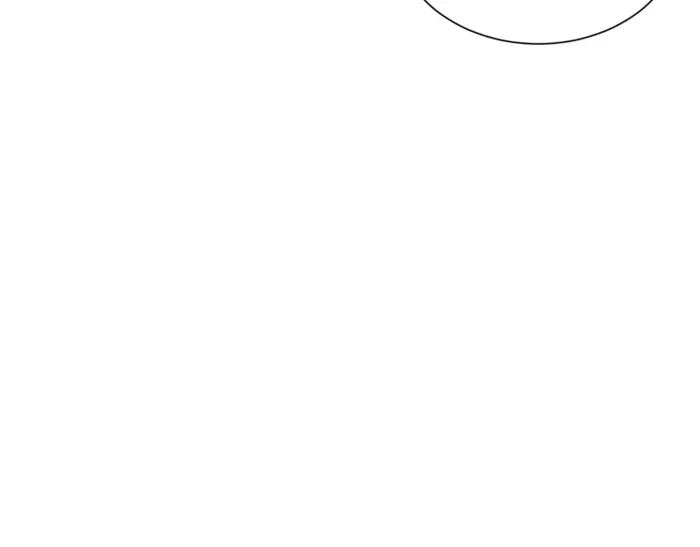Page 49 of Chapter 25