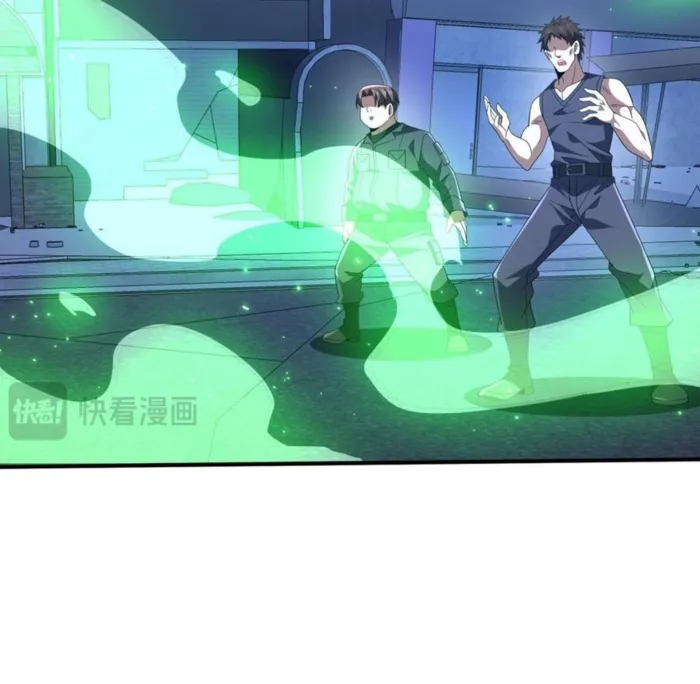 Page 32 of Chapter 29