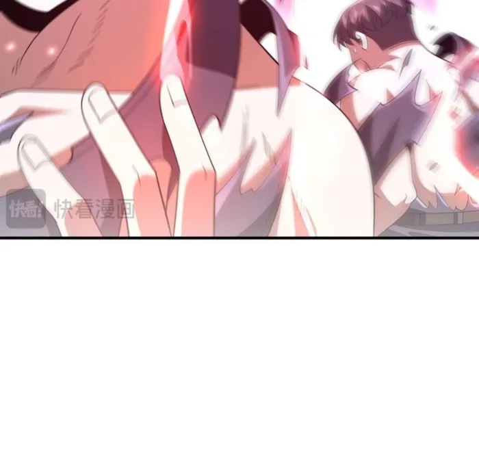 Page 87 of Chapter 29
