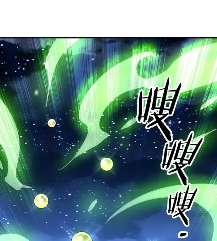 Page 1 of Chapter 30