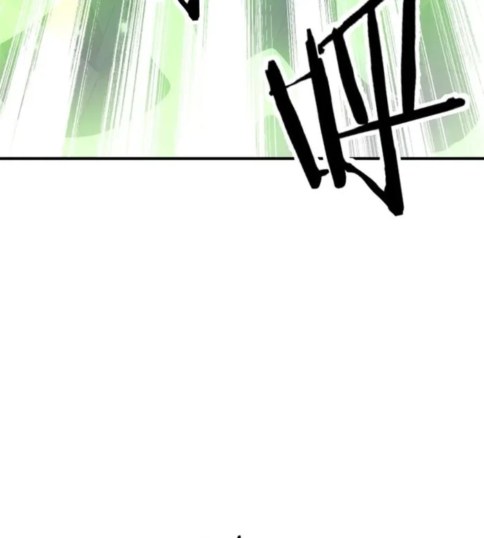 Page 4 of Chapter 30