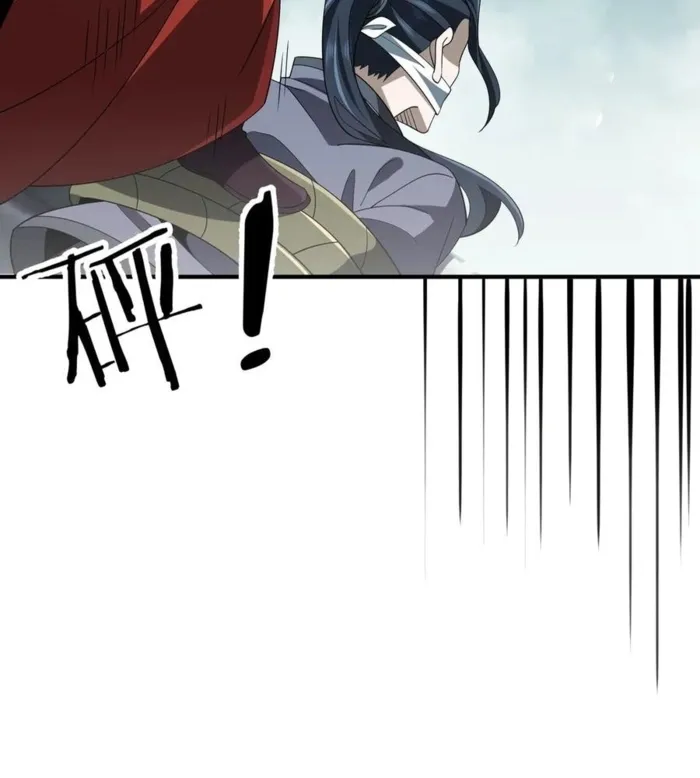 Page 101 of Chapter 30