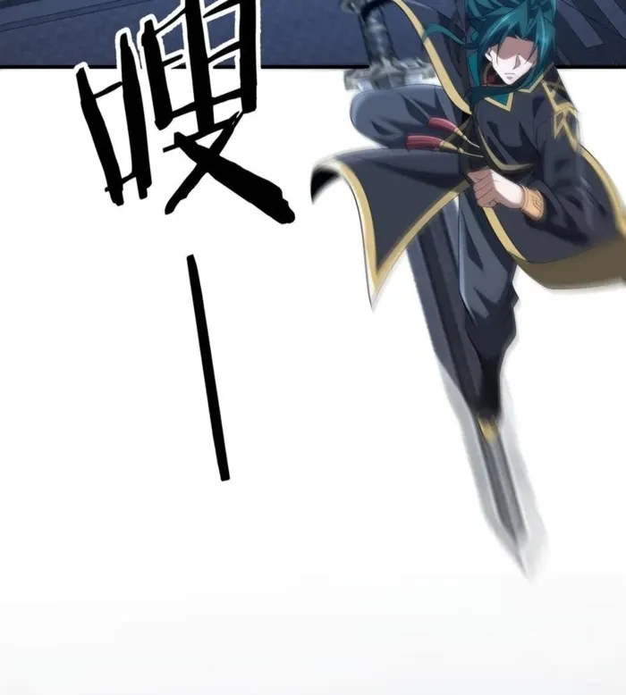 Page 15 of Chapter 30