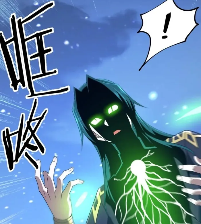 Page 18 of Chapter 30