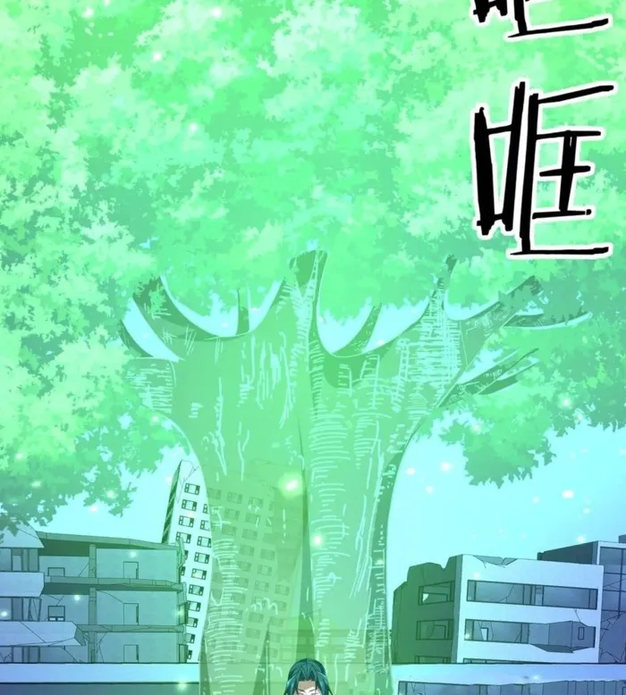 Page 22 of Chapter 30