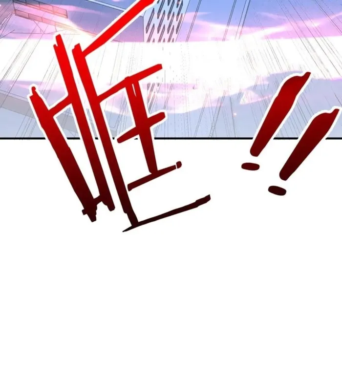 Page 31 of Chapter 30