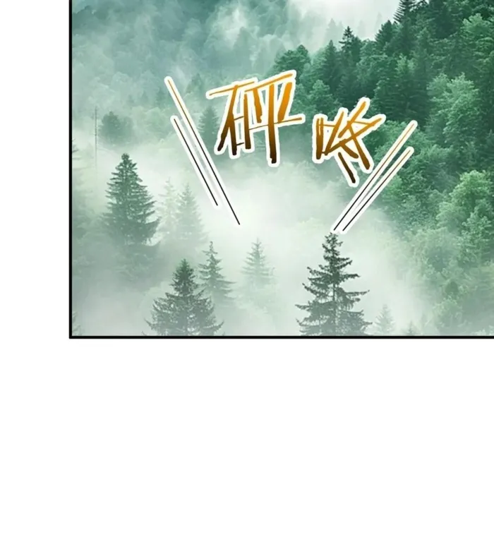 Page 40 of Chapter 30