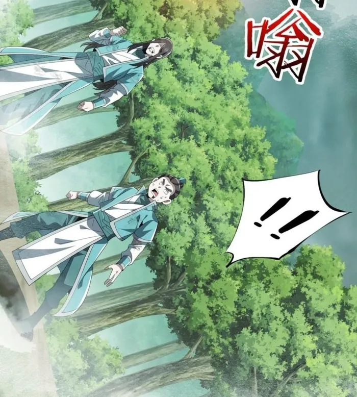 Page 44 of Chapter 30