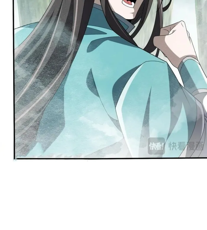 Page 54 of Chapter 30