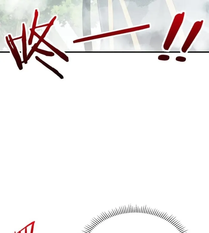 Page 59 of Chapter 30