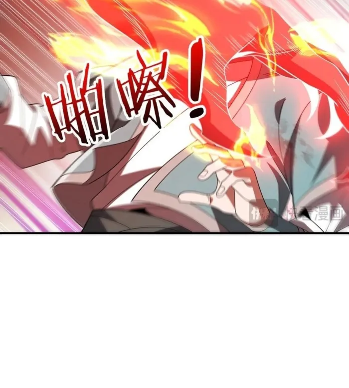 Page 67 of Chapter 30