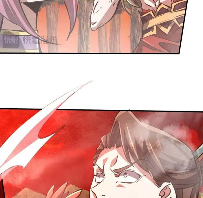Page 105 of Chapter 31