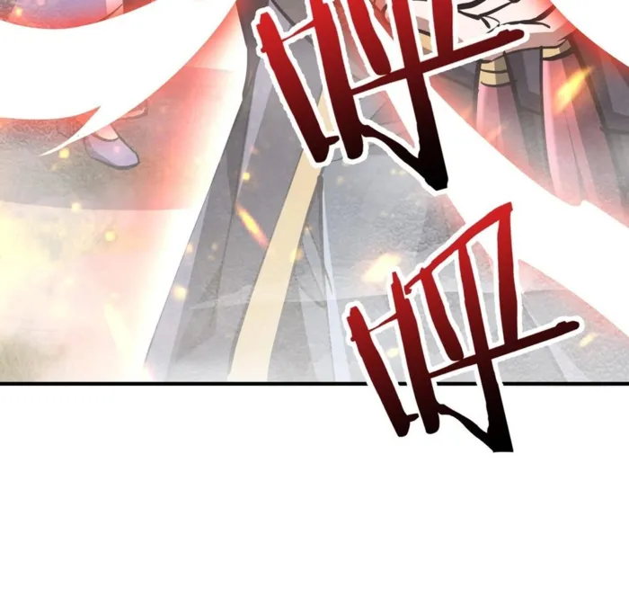 Page 118 of Chapter 31