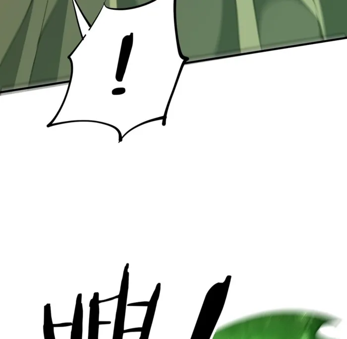 Page 26 of Chapter 31