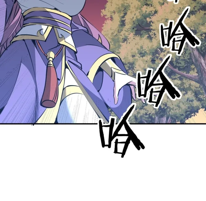 Page 41 of Chapter 31