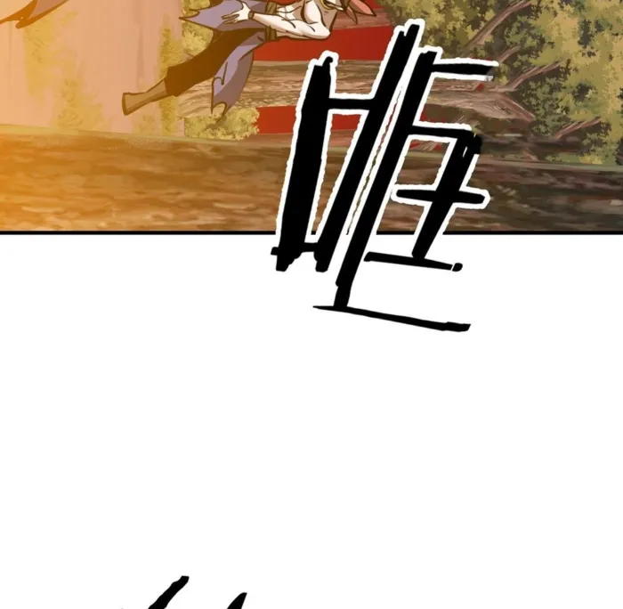 Page 45 of Chapter 31