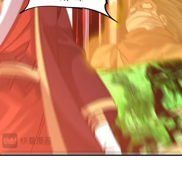 Page 53 of Chapter 31