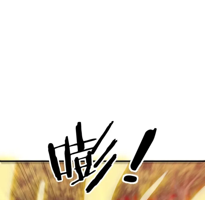 Page 54 of Chapter 31