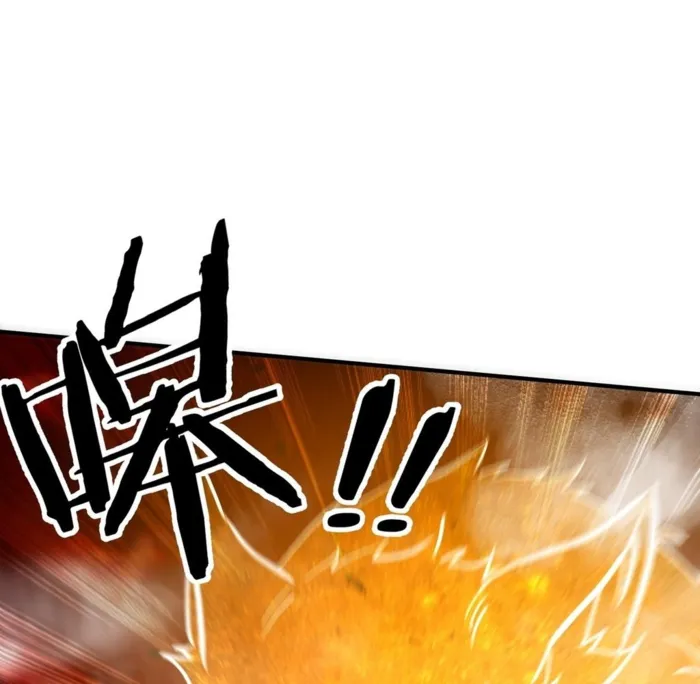 Page 59 of Chapter 31
