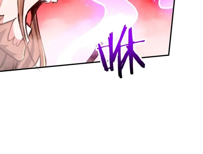 Page 71 of Chapter 31
