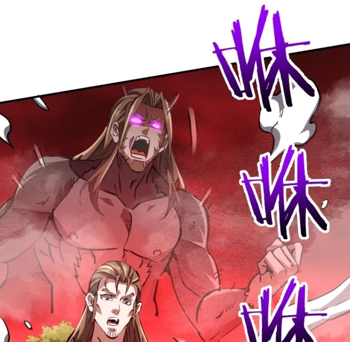 Page 72 of Chapter 31