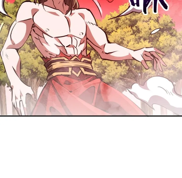 Page 73 of Chapter 31