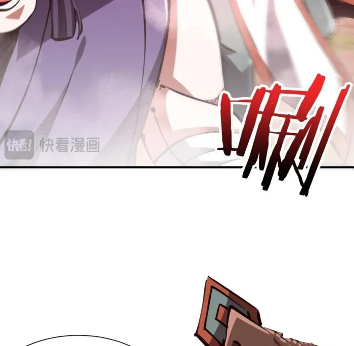 Page 85 of Chapter 31