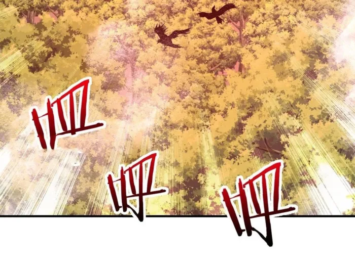 Page 114 of Chapter 32