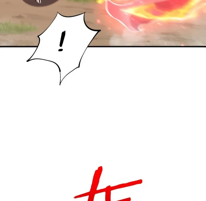 Page 25 of Chapter 32