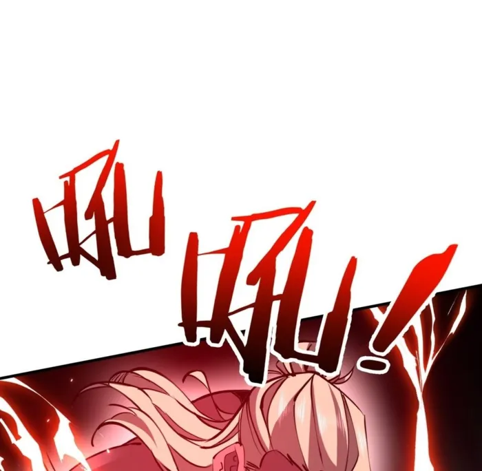 Page 33 of Chapter 32