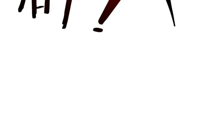 Page 37 of Chapter 32