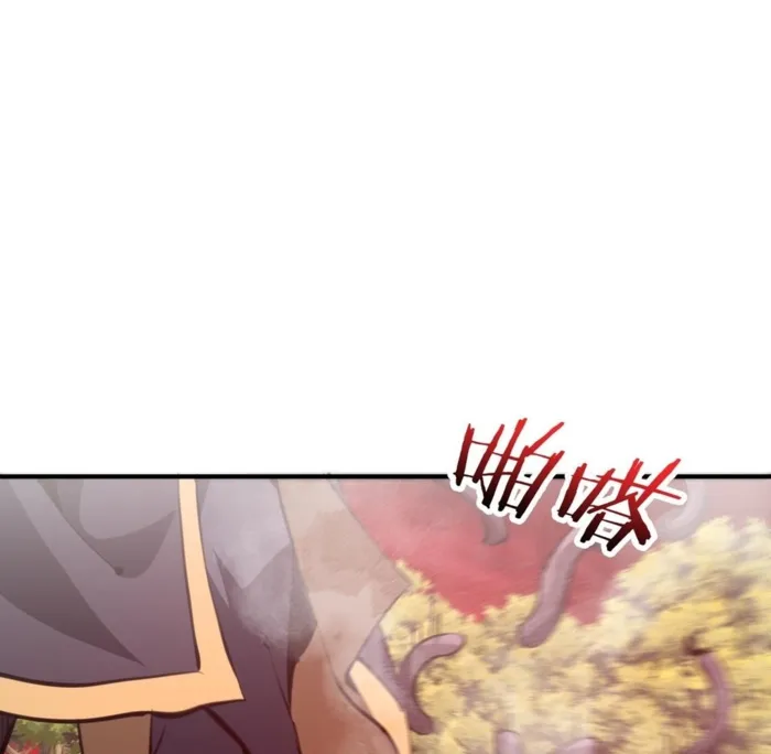 Page 54 of Chapter 32