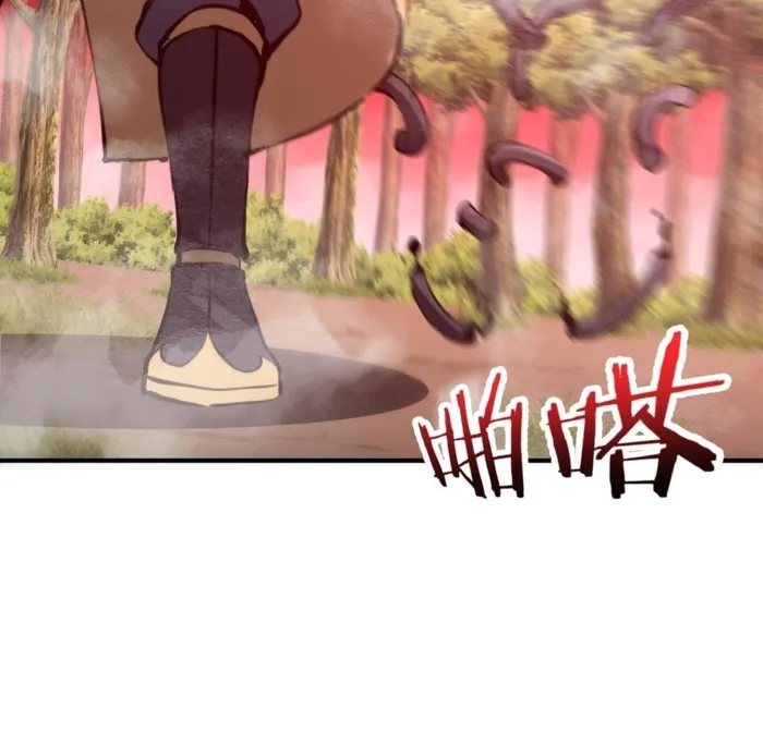 Page 55 of Chapter 32