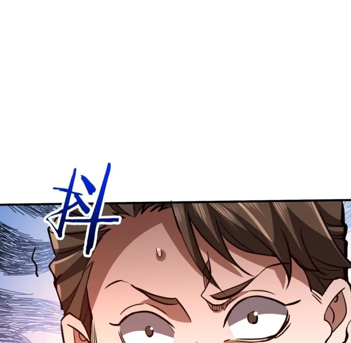 Page 66 of Chapter 32