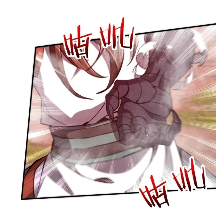 Page 71 of Chapter 32
