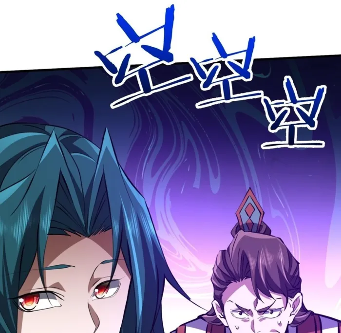 Page 74 of Chapter 32