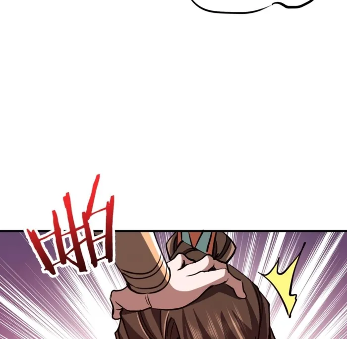 Page 87 of Chapter 32