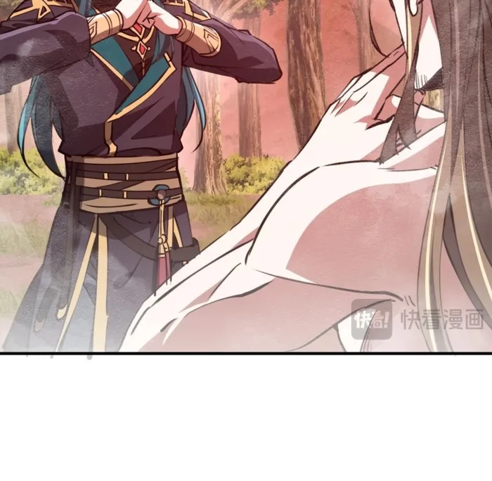 Page 95 of Chapter 32